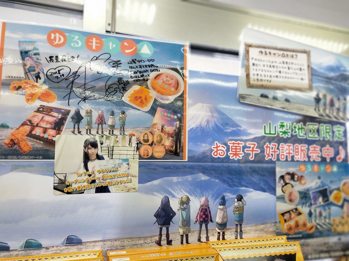 f:id:nagasawa0129:20191201113944j:plain f:id:nagasawa0129:20191201113944j:plain