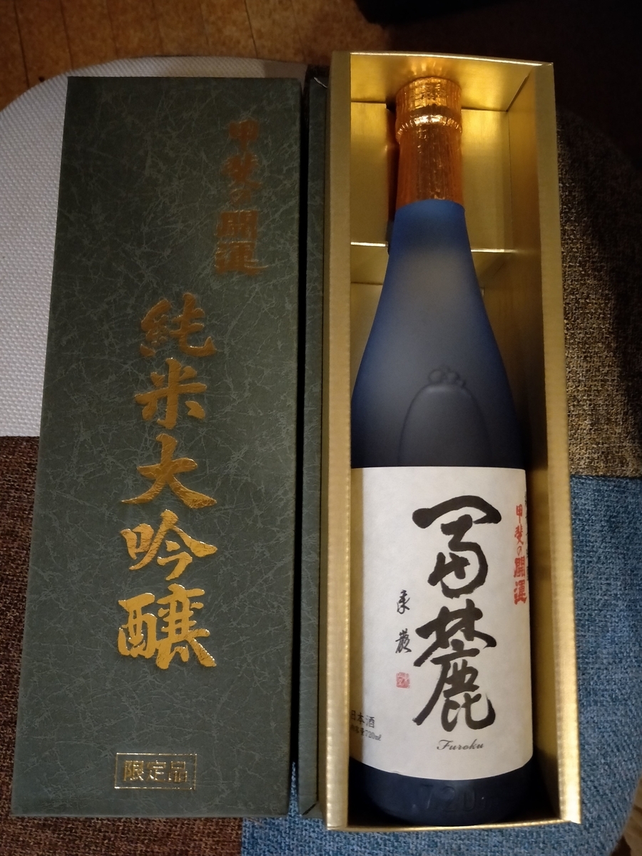 f:id:nagasawa0129:20191201160553j:plain f:id:nagasawa0129:20191201160553j:plain