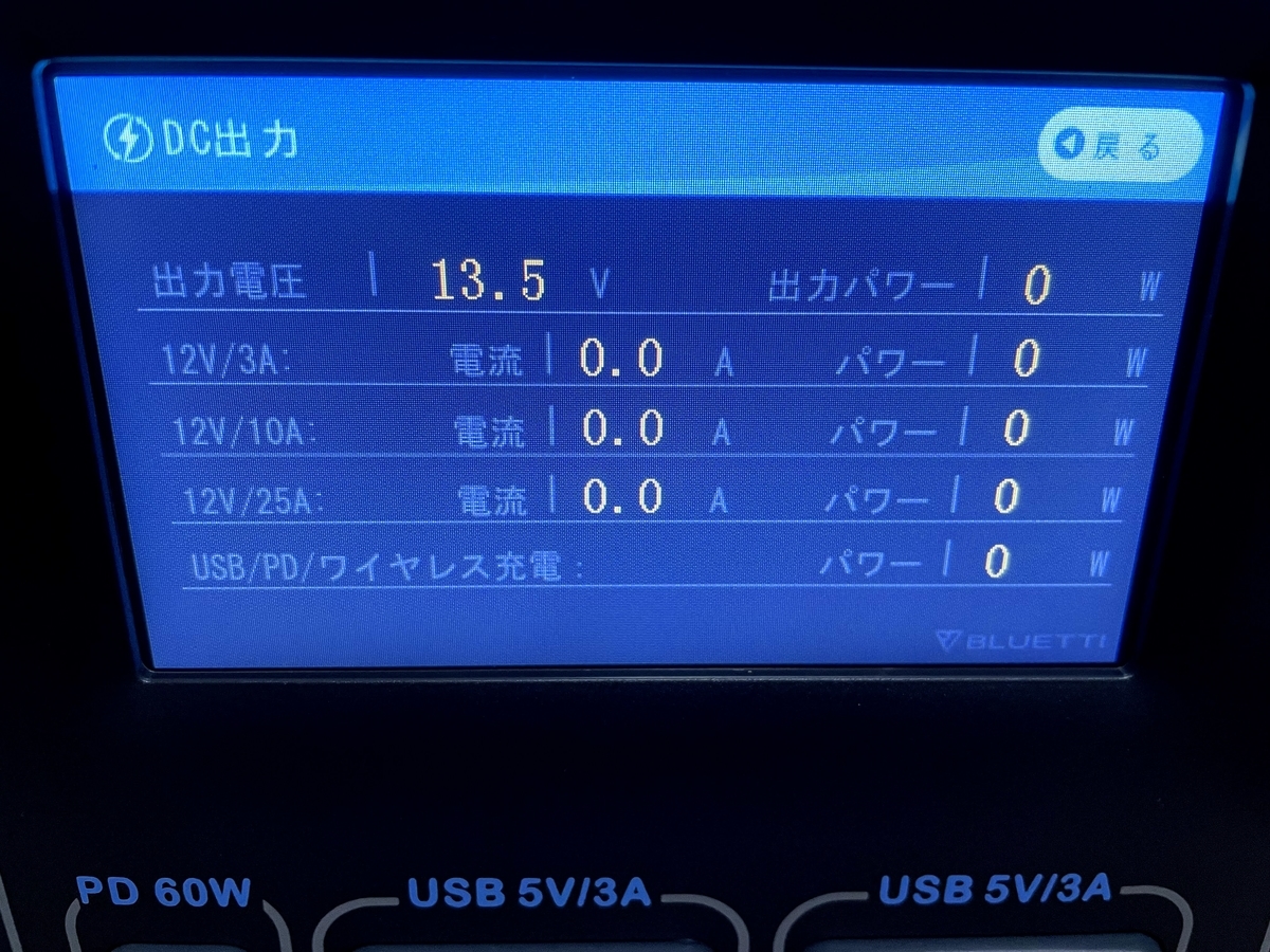 f:id:nagasawa0129:20210909112002j:plain