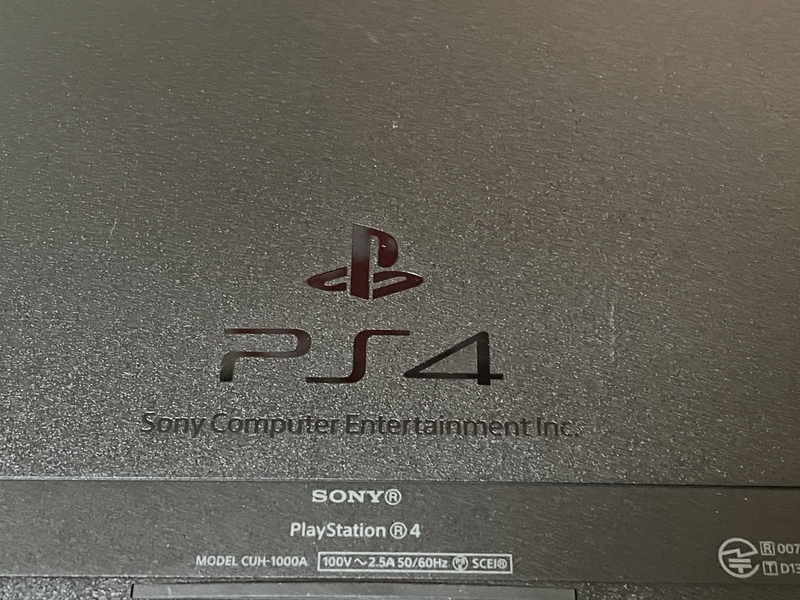 PlayStation4 - ps4 1000a 起動確認ok PS4を始められません 】PS4エラー復旧への提案 #ゲームライフ