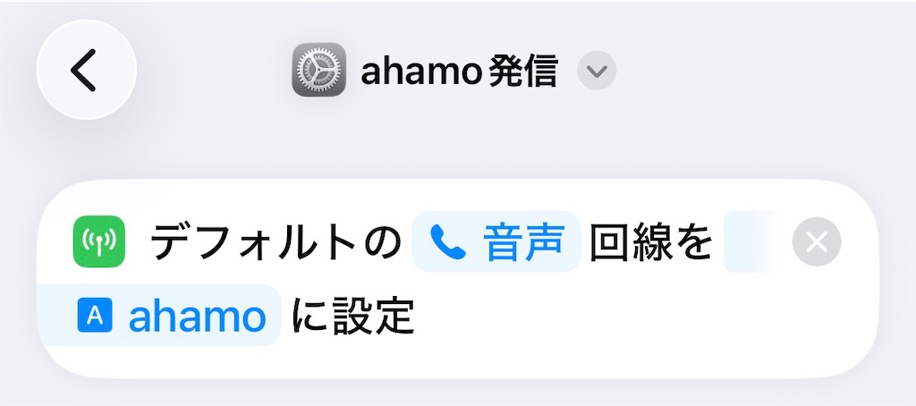 f:id:nagasawa0129:20260704081309j:image