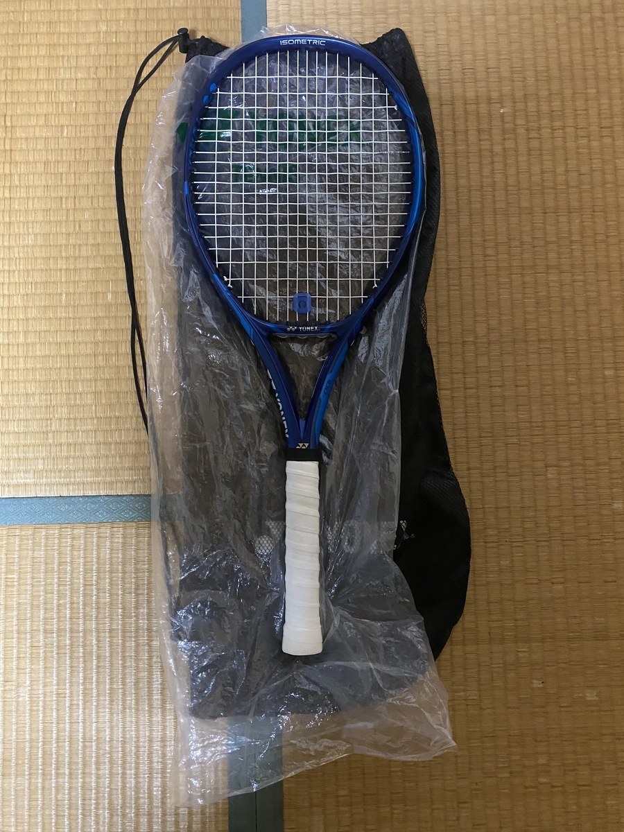 yonex(ヨネックス) ポリツアーレブ120(200M) テニス 硬式 ガツト