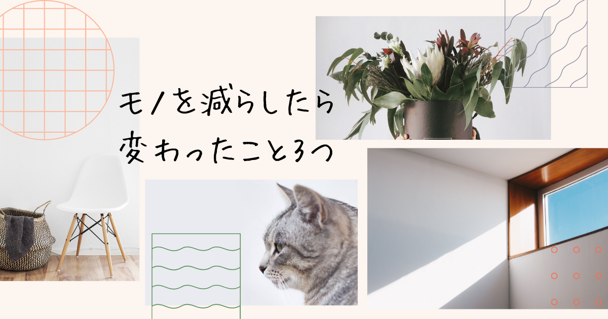 f:id:nagashoo:20210810102253p:plain