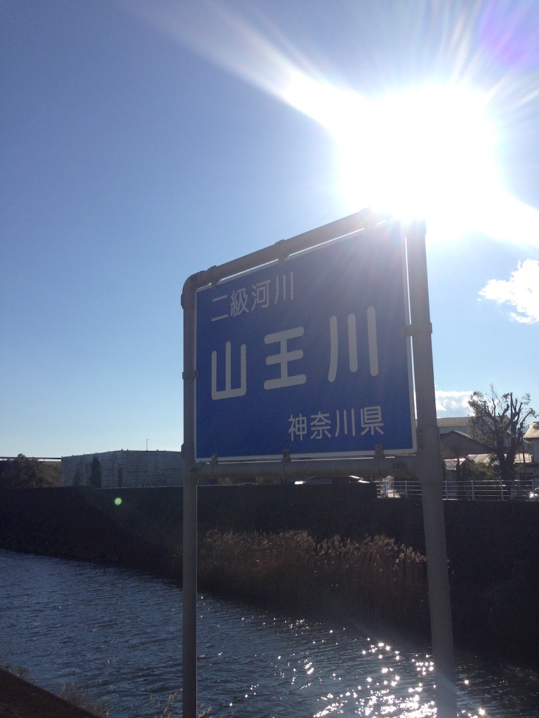 f:id:nagatafa:20160101191156j:image f:id:nagatafa:20160101191156j:image