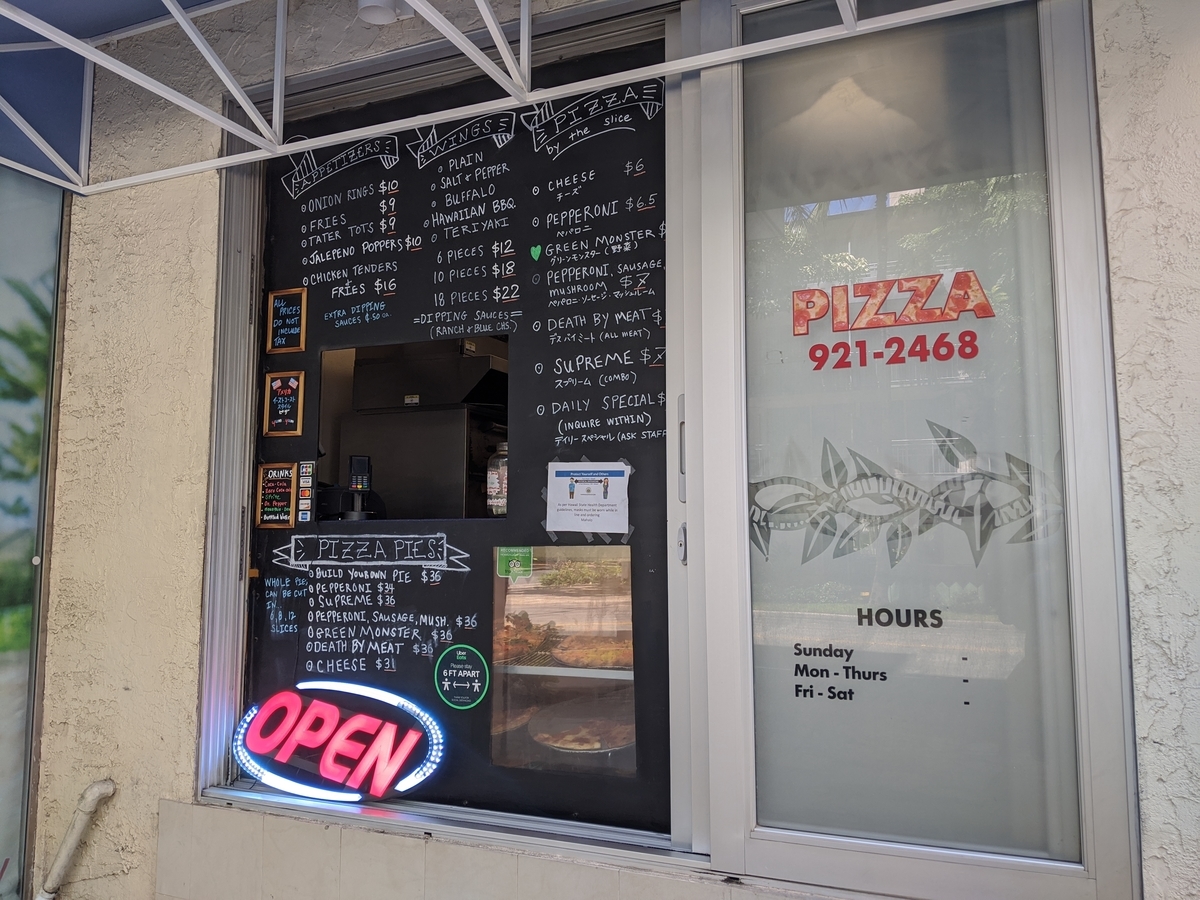 f:id:nagatafa:20200913193427j:plain