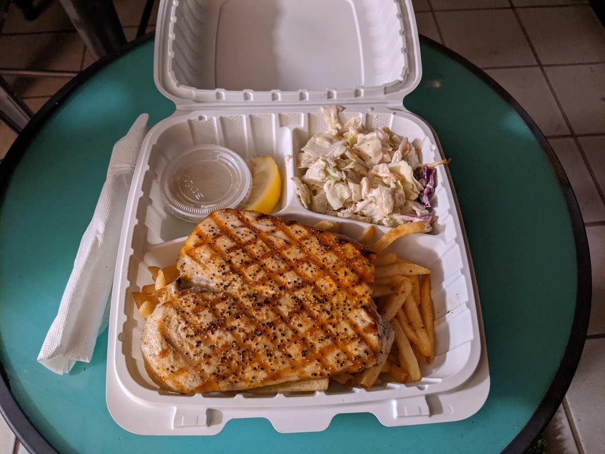 f:id:nagatafa:20200914190552j:plain