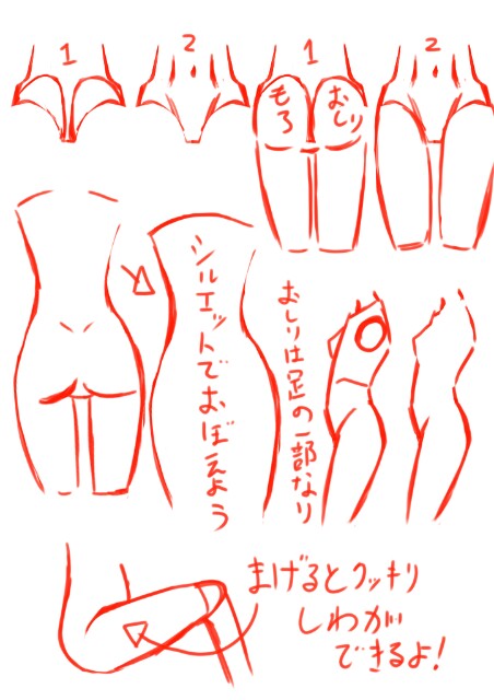 f:id:nagatakatsuki:20160804051352j:image f:id:nagatakatsuki:20160804051352j:image
