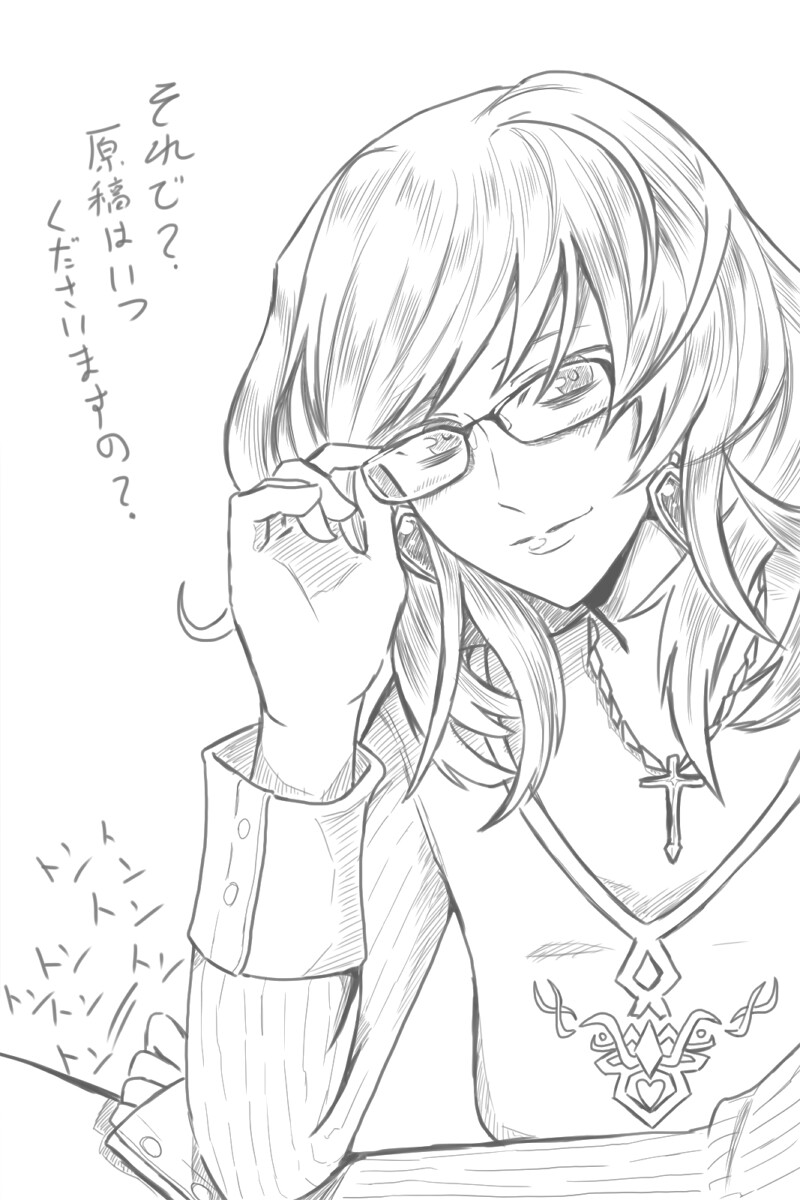 f:id:nagatakatsuki:20160809005126j:image f:id:nagatakatsuki:20160809005126j:image