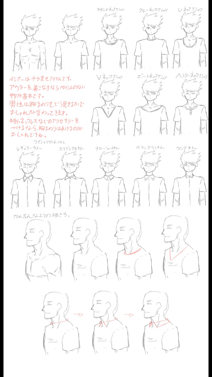 f:id:nagatakatsuki:20160809054433j:image f:id:nagatakatsuki:20160809054433j:image