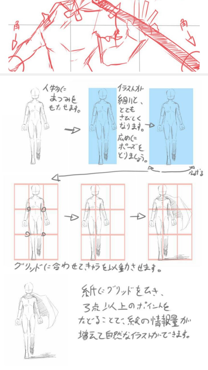 f:id:nagatakatsuki:20160809055309j:image f:id:nagatakatsuki:20160809055309j:image