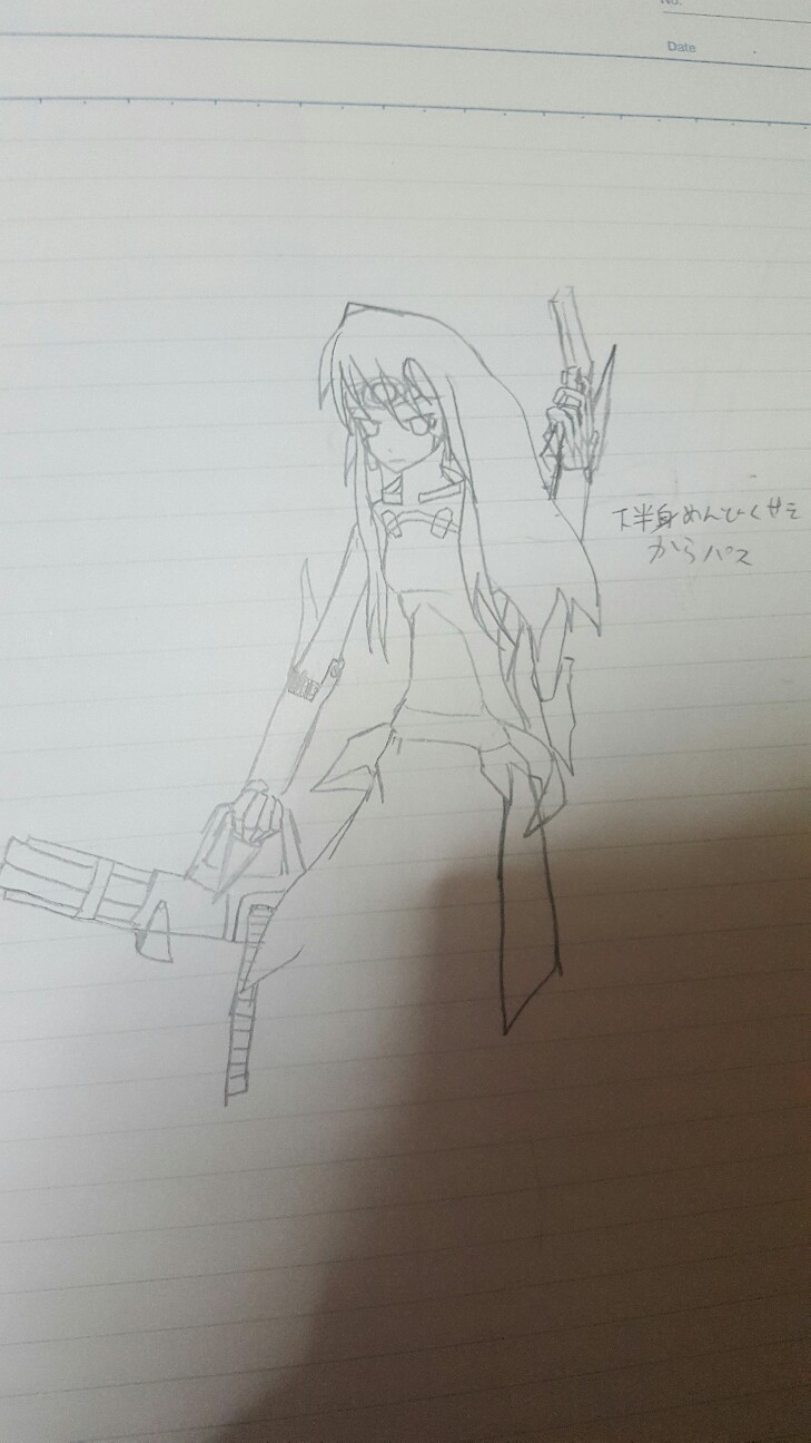 f:id:nagatakatsuki:20160817113822j:image f:id:nagatakatsuki:20160817113822j:image