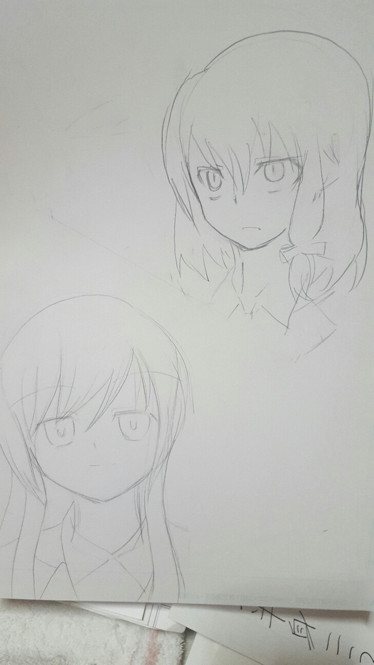 f:id:nagatakatsuki:20160817113939j:image f:id:nagatakatsuki:20160817113939j:image