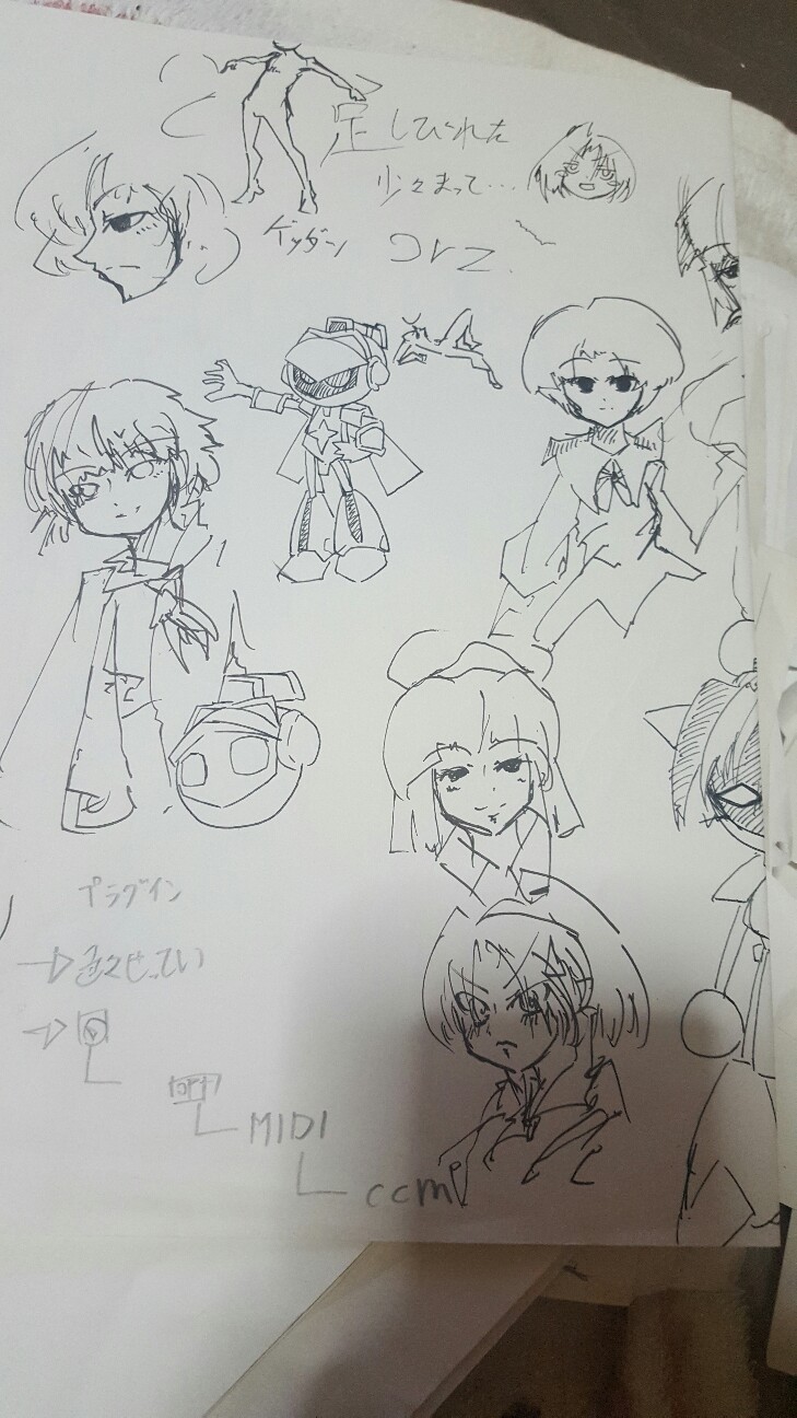 f:id:nagatakatsuki:20160817113951j:image f:id:nagatakatsuki:20160817113951j:image