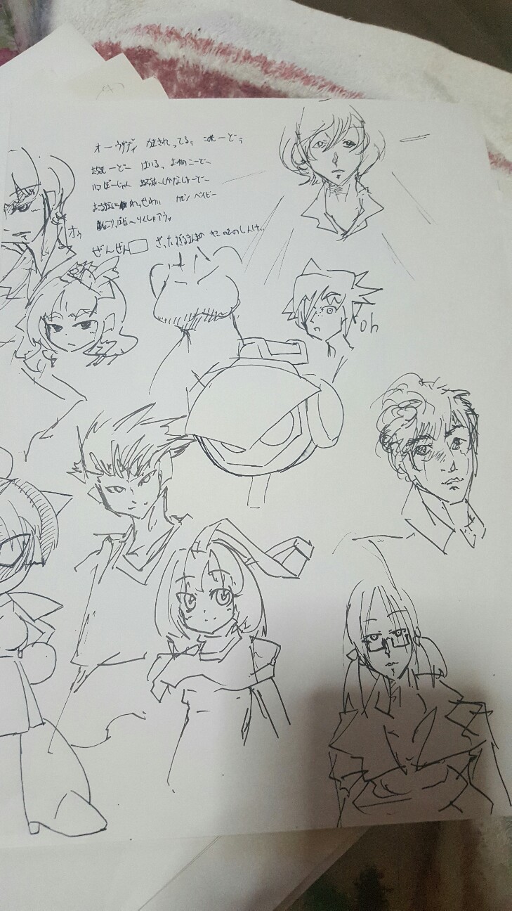 f:id:nagatakatsuki:20160817113955j:image f:id:nagatakatsuki:20160817113955j:image