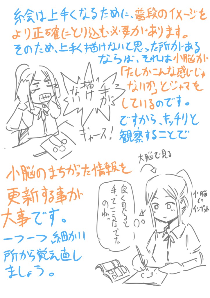f:id:nagatakatsuki:20160822013317j:image f:id:nagatakatsuki:20160822013317j:image