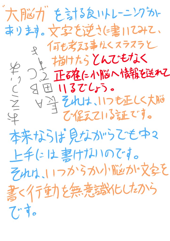 f:id:nagatakatsuki:20160822013327j:image f:id:nagatakatsuki:20160822013327j:image