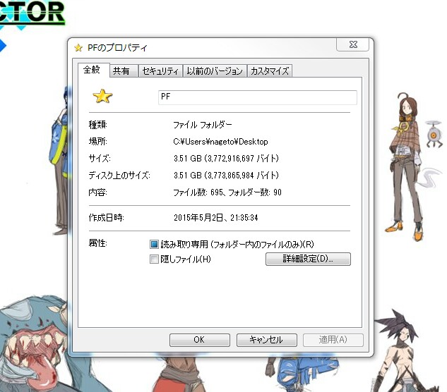 f:id:nagatakatsuki:20160822210735j:image f:id:nagatakatsuki:20160822210735j:image