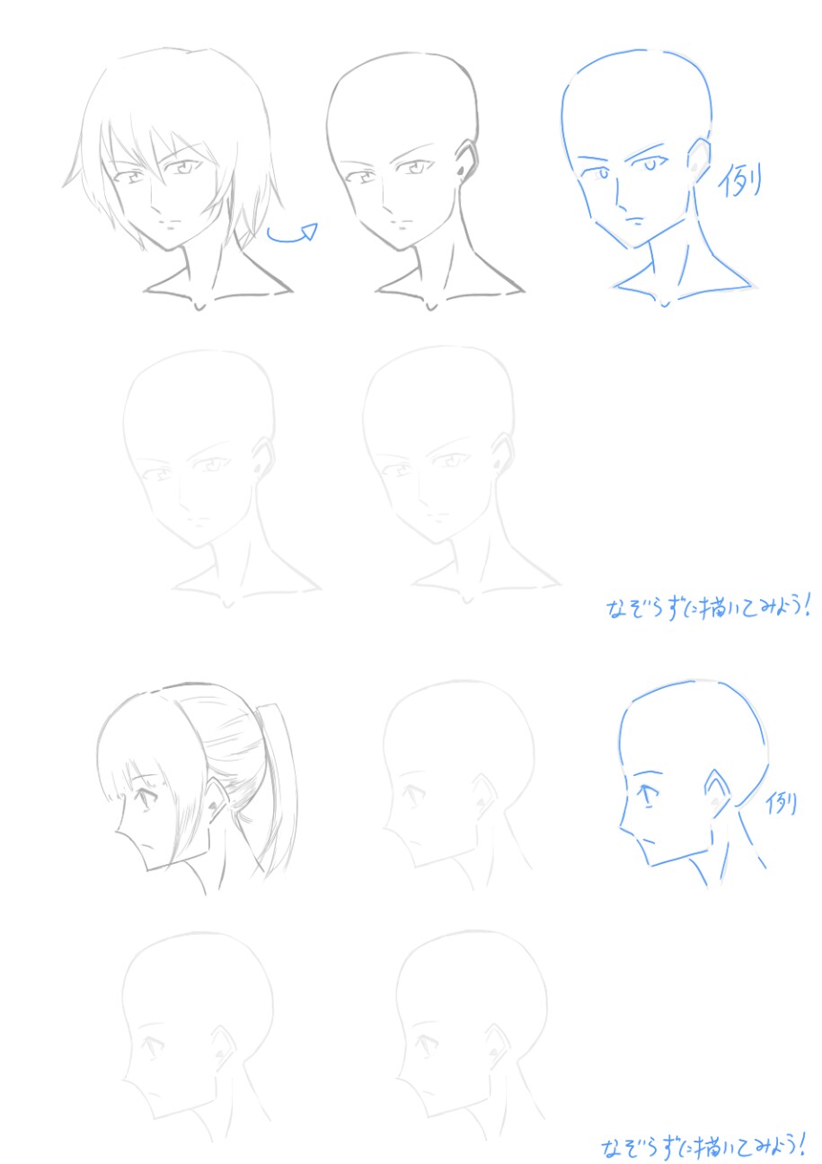 f:id:nagatakatsuki:20160831071823j:image f:id:nagatakatsuki:20160831071823j:image
