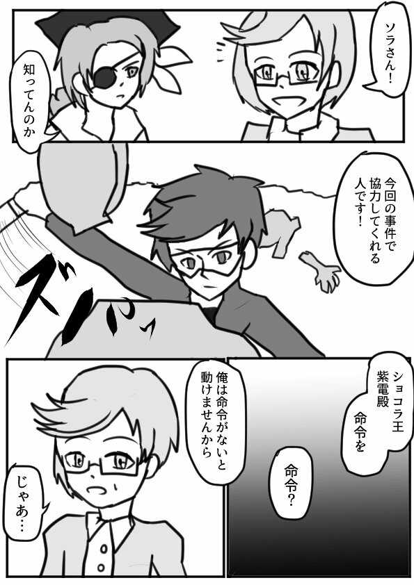 f:id:nagatakatsuki:20170222013806j:image f:id:nagatakatsuki:20170222013806j:image