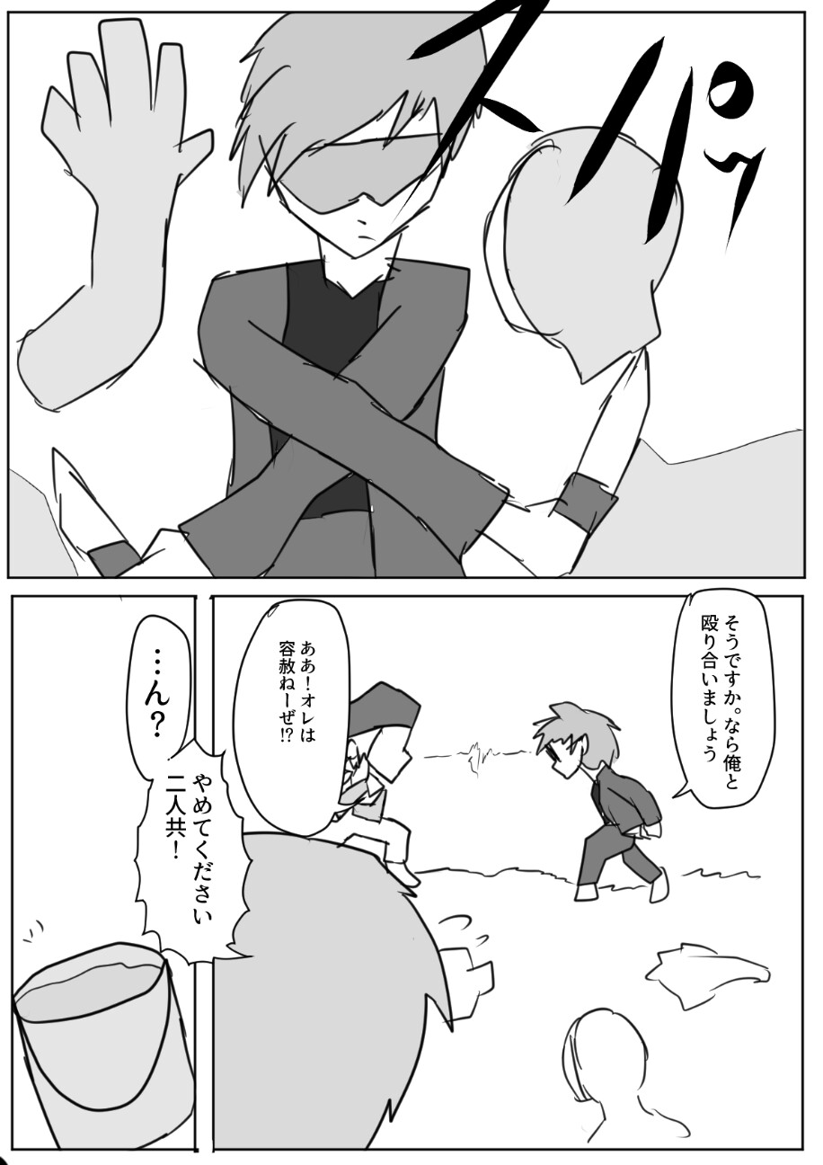 f:id:nagatakatsuki:20170222013922j:image f:id:nagatakatsuki:20170222013922j:image