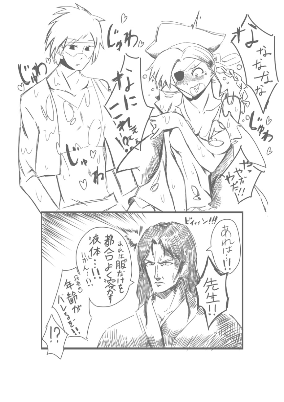 f:id:nagatakatsuki:20170222013938j:image f:id:nagatakatsuki:20170222013938j:image