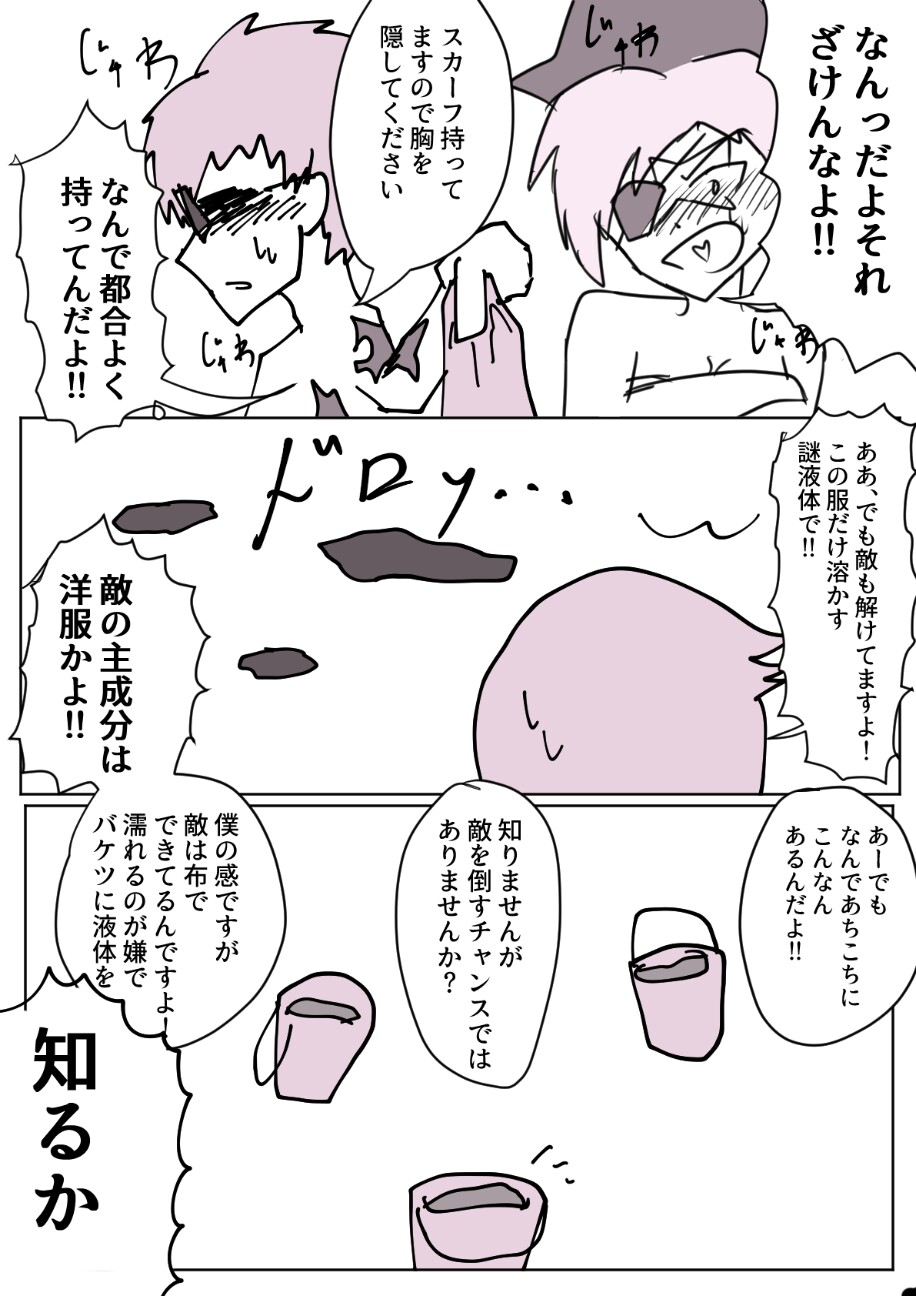 f:id:nagatakatsuki:20170222013947j:image f:id:nagatakatsuki:20170222013947j:image