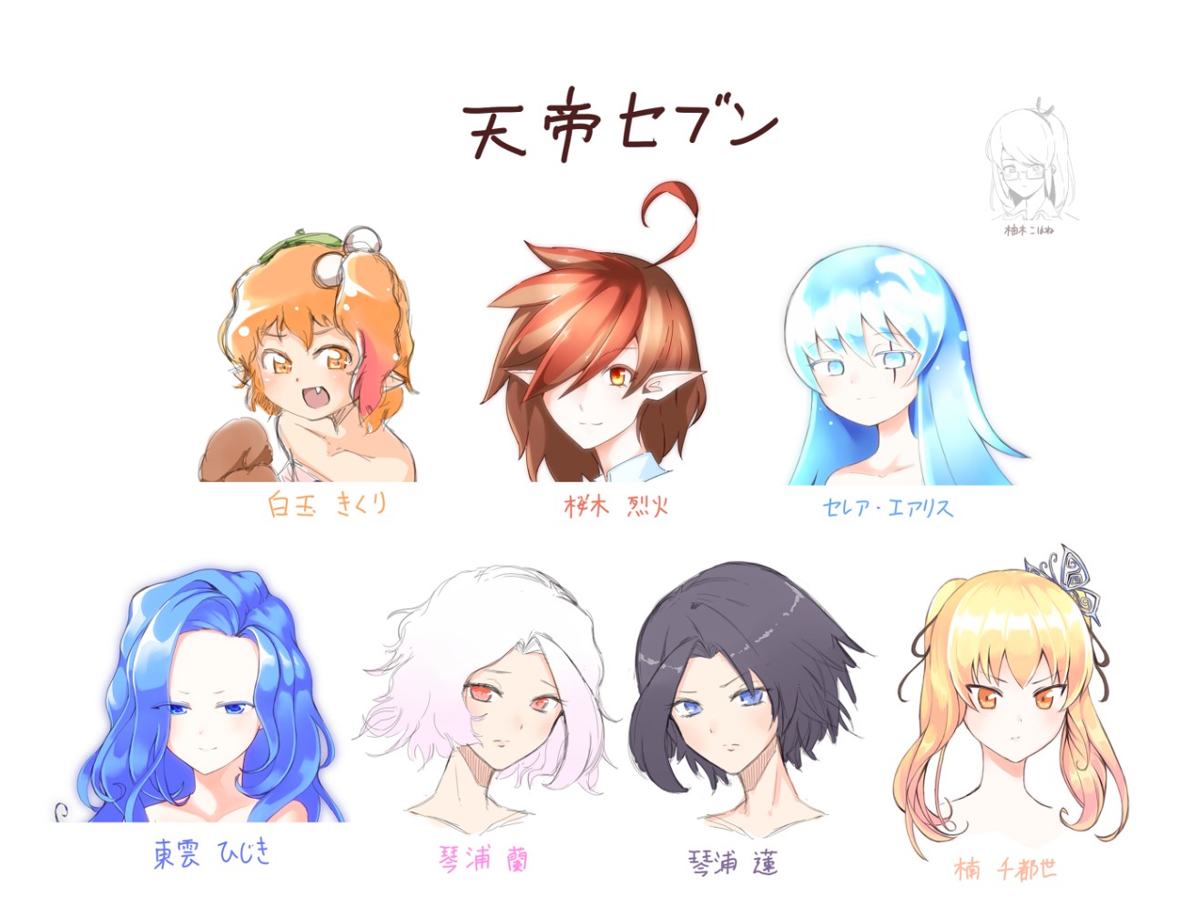 f:id:nagatakatsuki:20170724095402j:image f:id:nagatakatsuki:20170724095402j:image