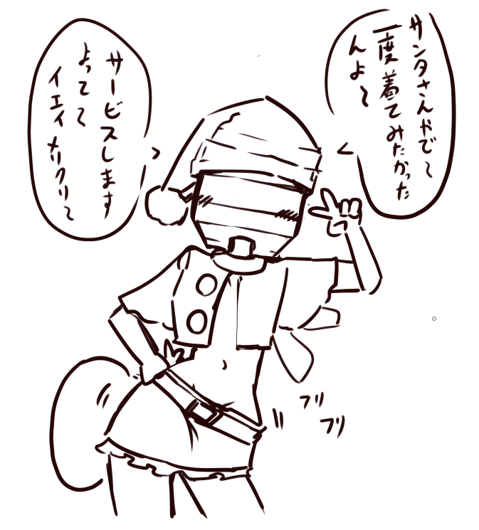 f:id:nagatakatsuki:20181126173543p:plain f:id:nagatakatsuki:20181126173543p:plain