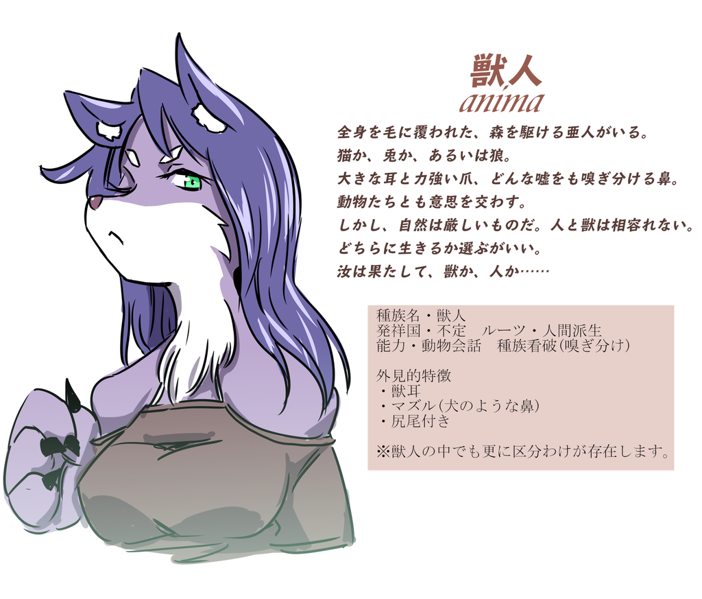 f:id:nagatakatsuki:20190213055709p:plain f:id:nagatakatsuki:20190213055709p:plain