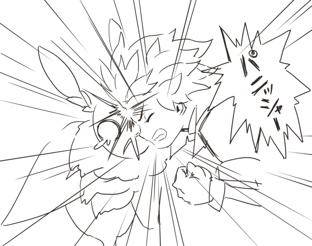 f:id:nagatakatsuki:20190713070653j:image f:id:nagatakatsuki:20190713070653j:image