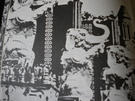 f:id:nagatani:20090821020546j:image