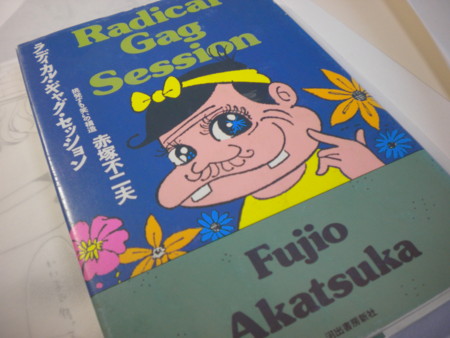 f:id:nagatani:20100501171629j:image