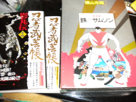 f:id:nagatani:20100501203330j:image