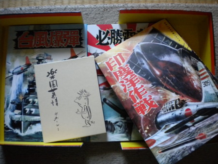 f:id:nagatani:20100807140516j:image