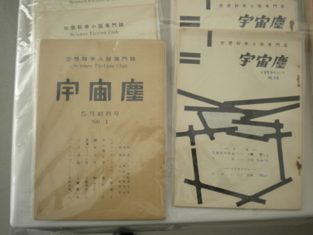 f:id:nagatani:20100918124011j:image