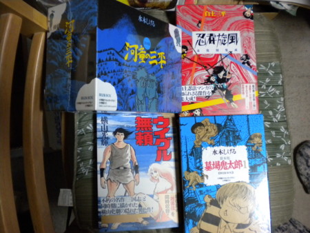 f:id:nagatani:20100923170619j:image