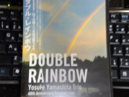 f:id:nagatani:20101023192507j:image