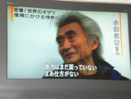 f:id:nagatani:20101215214108j:image