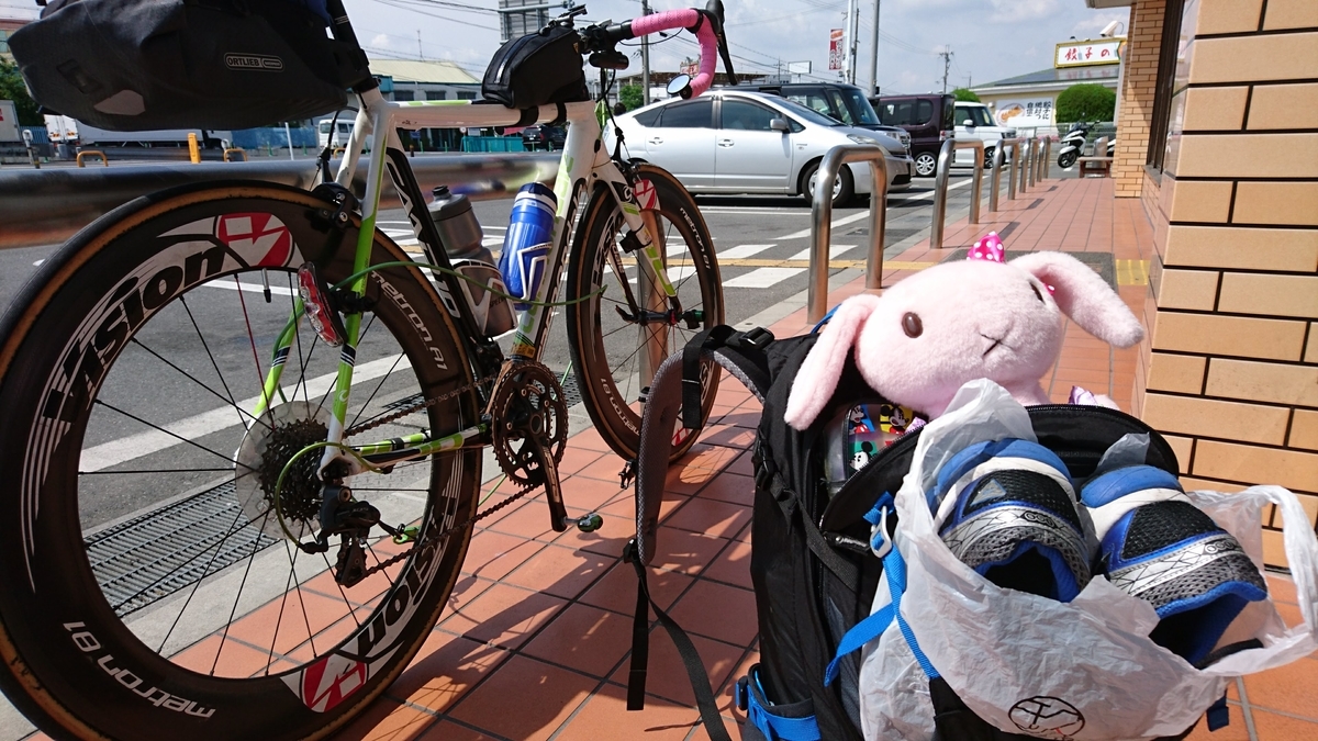 kyoyo-hiroshima-bicycle-journey