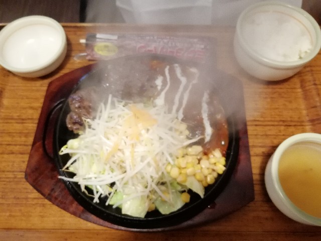 f:id:nagatchi-fm:20210327003133j:image