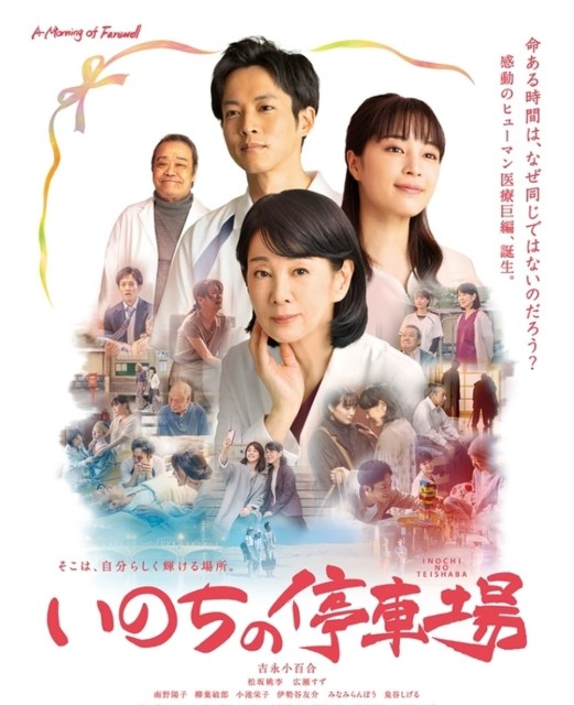 f:id:nagatchi-fm:20210601235718j:image f:id:nagatchi-fm:20210601235718j:image