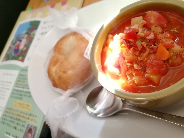 f:id:nagatchi-fm:20211210002503j:image