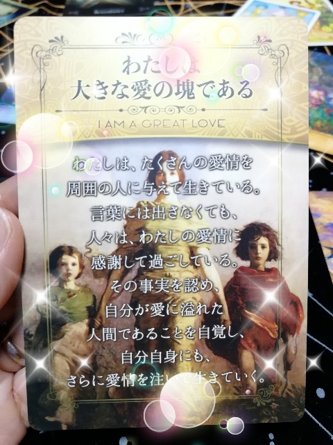f:id:nagatchi-fm:20211218095449j:image