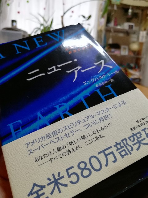 f:id:nagatchi-fm:20211224211454j:image