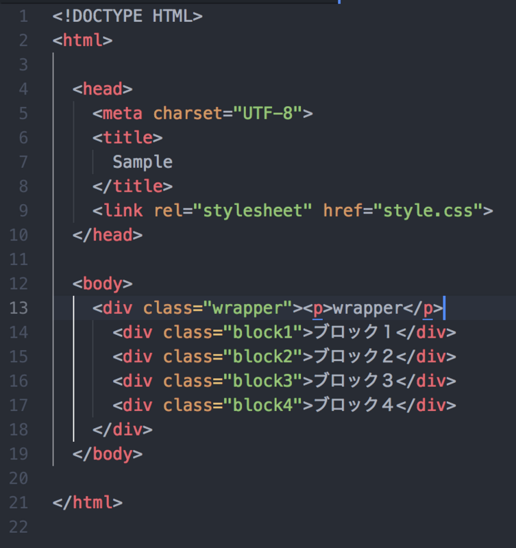 f:id:nagative001:20180617195721p:plain f:id:nagative001:20180617195721p:plain