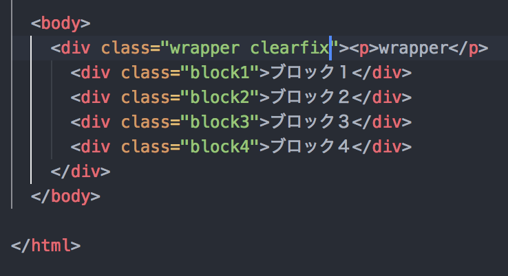 f:id:nagative001:20180619210158p:plain f:id:nagative001:20180619210158p:plain