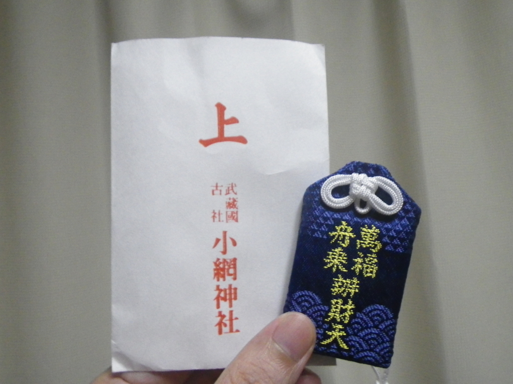 f:id:nagato88:20180122214410j:plain f:id:nagato88:20180122214410j:plain