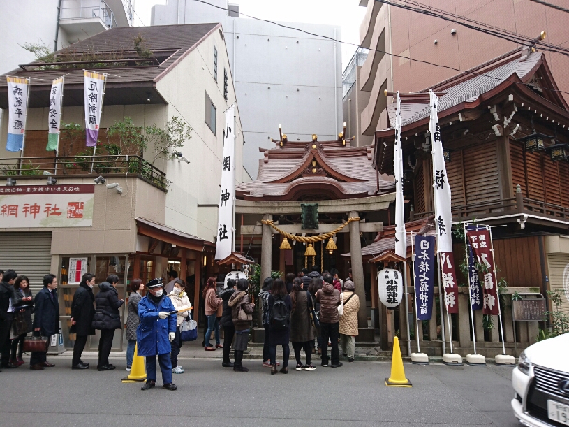 f:id:nagato88:20180122223121j:plain f:id:nagato88:20180122223121j:plain