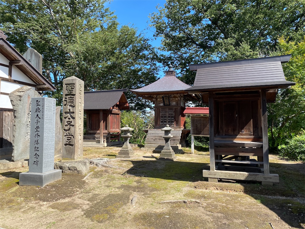 f:id:nagatorowo2:20230115221827j:image