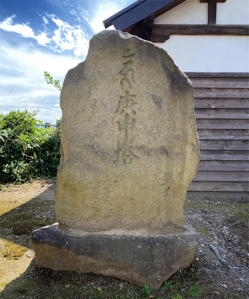 f:id:nagatorowo2:20230115221854j:image